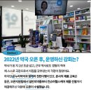 주차장온누리약국 이미지