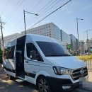 구리 쏠라티렌트 대절 대여 15인승 솔라티렌트 단체여행 편안함