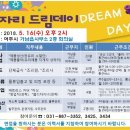 창현농산 이미지
