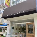 용지아이파크 건너편 이미지