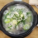 방구리토종순대국 이미지