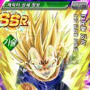 뽑기도전 이미지