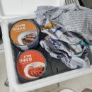 주식회사 갓해물