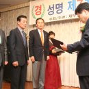 성명초등학교 이미지