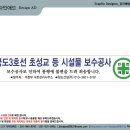 서울애드&디자인 이미지