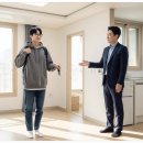 공감부동산중개 이미지