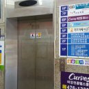 커브스구평클럽 이미지