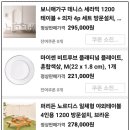 오휘미용실 이미지