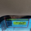 영성자동차정비 이미지