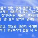 당진순성공인중개사사무소 이미지