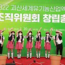 (주)신백수