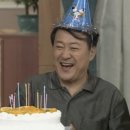 미담맛을논하다 이미지