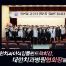 서울예봄치과의원 이미지