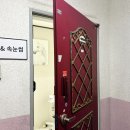 민쓰네일&속눈썹