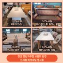 영천시민회관 바닥분 | 경산가구단지 영천 행사중인 아울렛매장