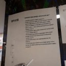 광덕안정한의원 부산중구점 이미지