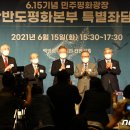 평광