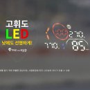 정도카포스 네이버블로그