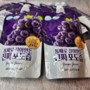 농업회사법인(주)유기농마루