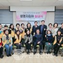주생명약국 네이버블로그