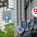 과천우주동물병원 이미지