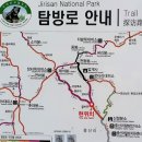 천왕봉가든 이미지