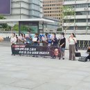[일반] 실시간 빨갱이들 개지랄 발작중ㅋㅋㅋ 이미지