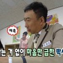누리네 민박 이미지