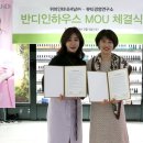 인하우스 이미지