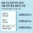 강남-290 이미지