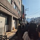 설하당
