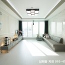 로체스카이뷰아파트 이미지