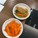 씨유 동탄대방디에트르점 | 동탄역 생선구이 맛집 청라어보 갈치조림 고등어구이 식당