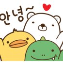 현실강림
