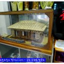 공주고향손칼국수 이미지