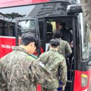 영등포구 신길4동주민센터 이미지