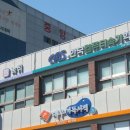 한국컴퓨터학원 이미지