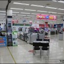 태진세탁 이미지