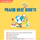 덕이도서관 이미지