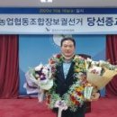 두촌면복지회관 이미지