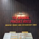 해피아워 | 오리지널 팬케이크 하우스 잠원~ 해피아워 후기
