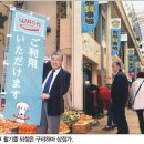 대박유통 이미지