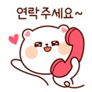 전북베이커리고등학교 이미지
