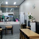 인생꼬마김밥 네이버블로그