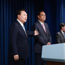 원만한의원 이미지