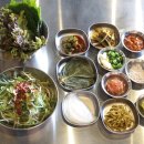 지리산팜스토리