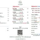카페해랑 이미지