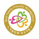 극동엔지니어링(주) 이미지