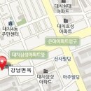 [대치동 고등 스터디]2014년 4분기 신규회원 모집 이미지