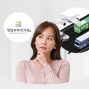 청담부부한의원 이미지